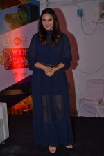 Huma Qureshi on day 3 of MAMI Film Festival on 31st Oct 2015